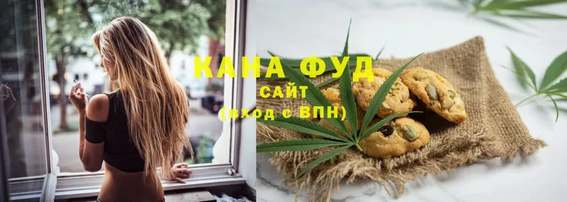 Canna-Cookies конопля  купить   МЕГА   Байкальск 